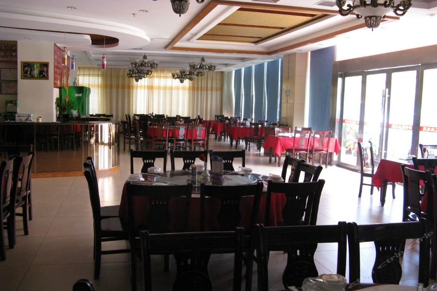 Чанша: Jincan Hotel