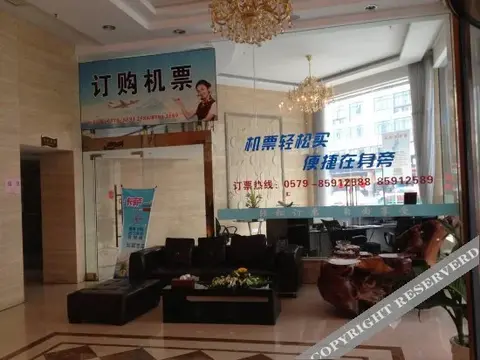 Иу: sucasahotel