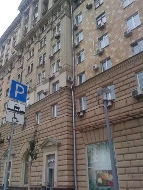 CityInn Smolenskaya — фото 3