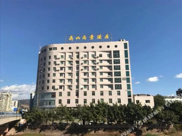 Сичан: Nanshan Shangjing Hotel