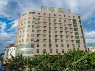 Сичан: Nanshan Shangjing Hotel