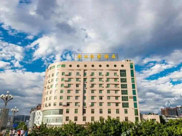 Сичан: Nanshan Shangjing Hotel