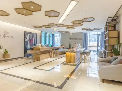 Чунцин: Cheezo High altitude river view Hotel ( Jiefangbei hongyadong store)