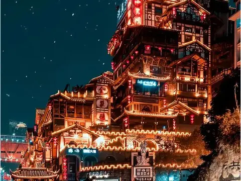 Чунцин: Cheezo High altitude river view Hotel ( Jiefangbei hongyadong store)