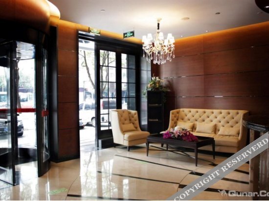 Вэньчжоу: Ruidu Hotel Wenzhou Lucheng
