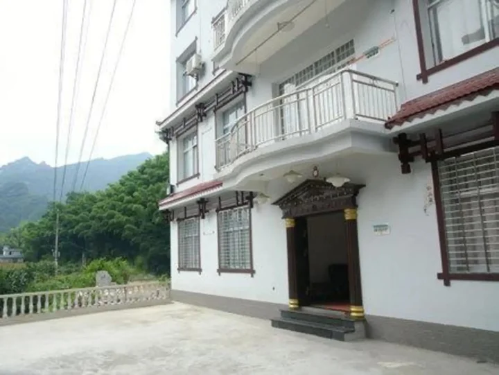 Чжанцзяцзе: zhangjiajie Wunong Kezhan