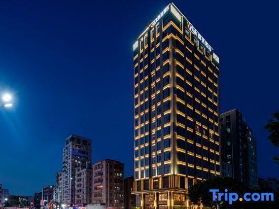 Шэньчжэнь: Vyluk Hotel (Shenzhen Gongming Haojing)