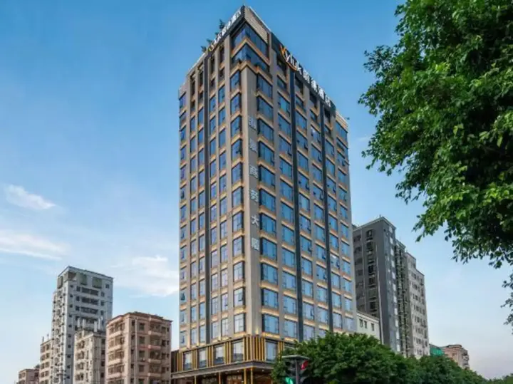 Шэньчжэнь: Vyluk Hotel (Shenzhen Gongming Haojing)