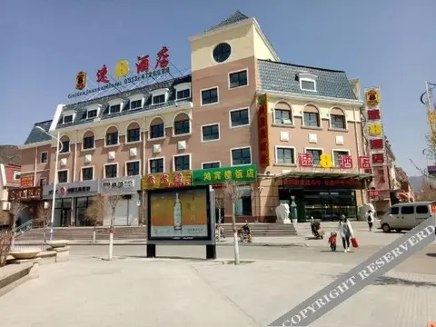 Чжанцзякоу: Super 8 Hotel (Zhangjiakou Celebration Plaza Hotel)