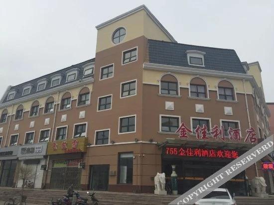 Чжанцзякоу: Super 8 Hotel (Zhangjiakou Celebration Plaza Hotel)