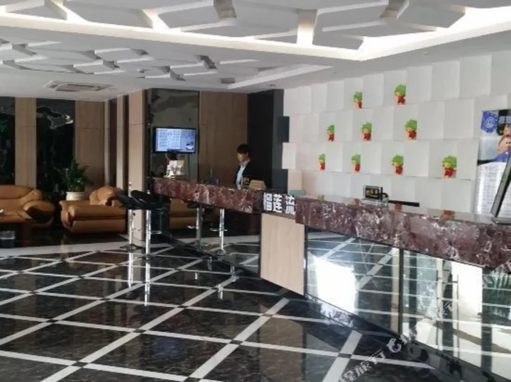 Шаоксинг: Durian Candy Hotel (Zhuji Diankou Town Passenger Station)
