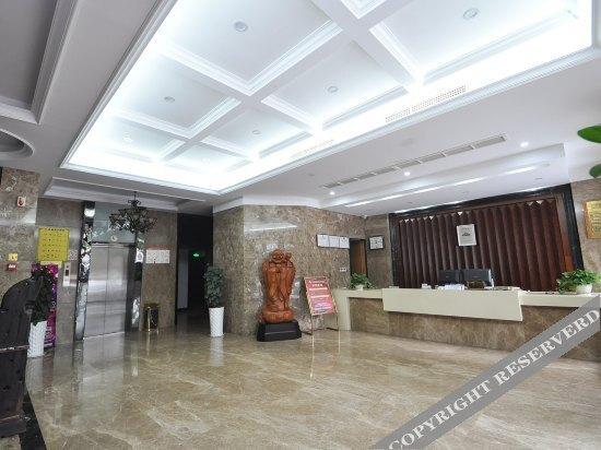 Нинбо: Yijia Express Business Hotel