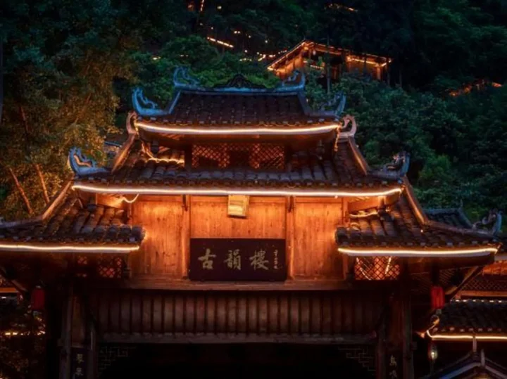 Чунцин: Guyun Langqiao Holiday Hotel