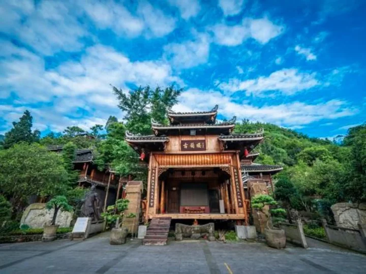 Чунцин: Guyun Langqiao Holiday Hotel