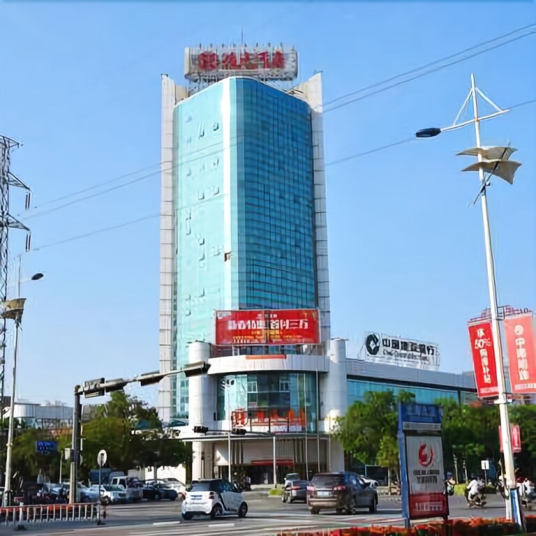 Бэйхай: Beihai Honghai Hotel