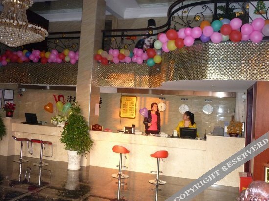 Хуэйчан: Qingyufeng Hotel