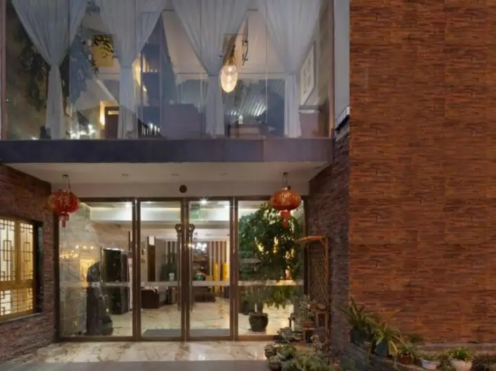 Чжанцзяцзе: Zhangjiajie Debao Boutique Hotel