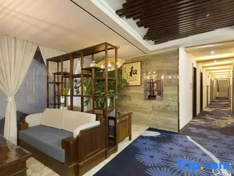 Чжанцзяцзе: Zhangjiajie Debao Boutique Hotel