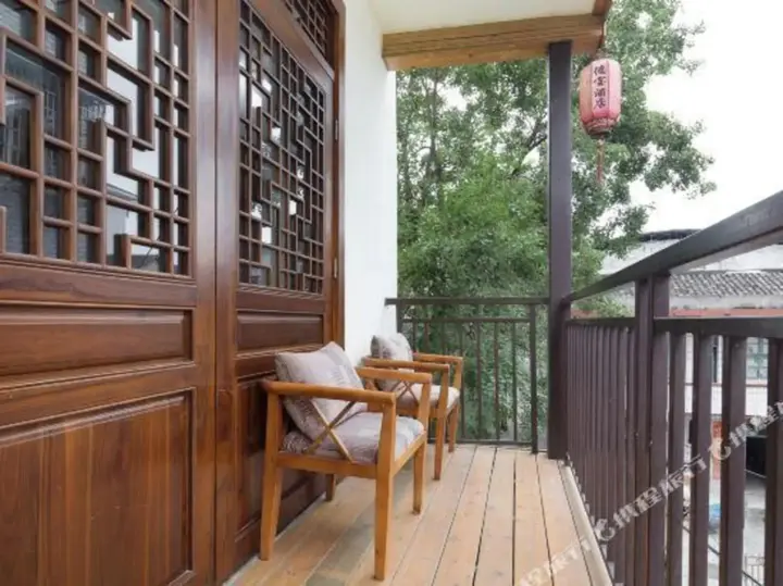 Чжанцзяцзе: Zhangjiajie Debao Boutique Hotel