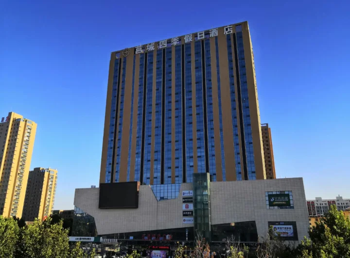 Жичжао: Jucheng Siji Holiday Hotel