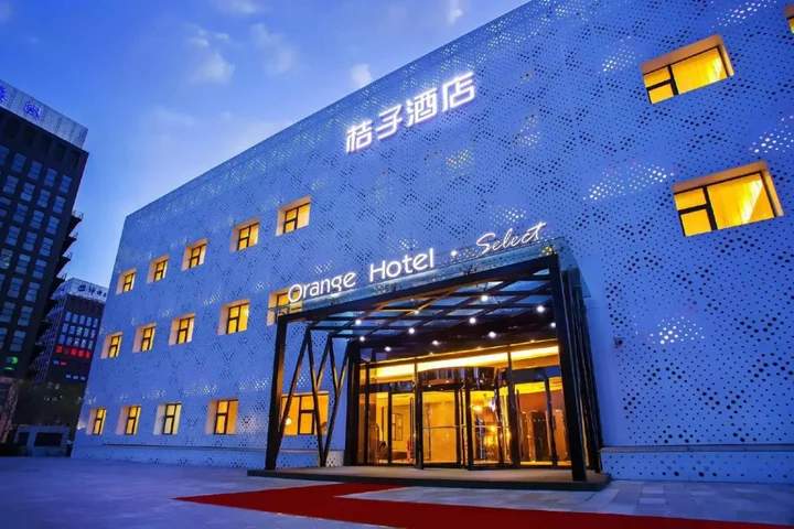 Пекин: Orange Hotel (Beijing ABP)