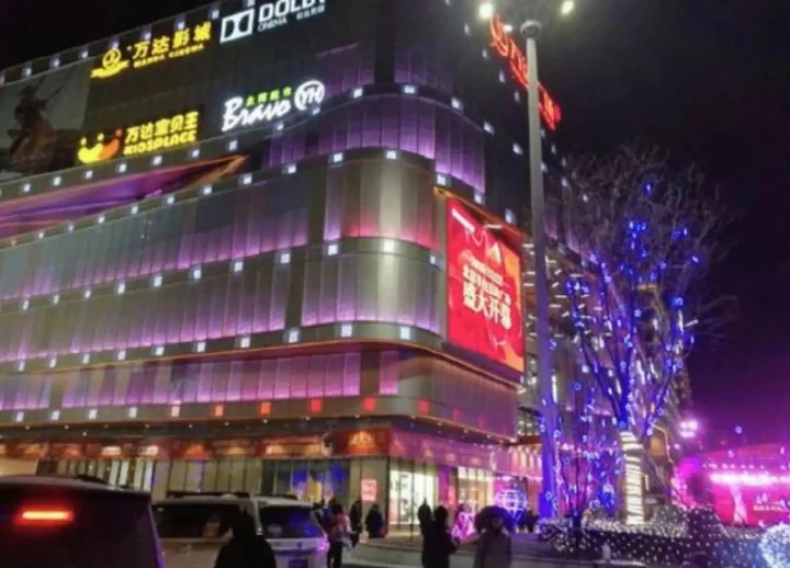 Пекин: Orange Hotel (Beijing ABP)