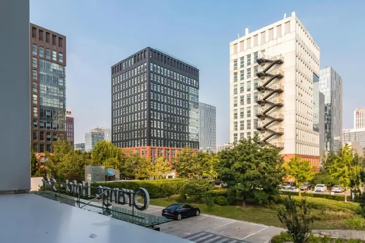 Пекин: Orange Hotel (Beijing ABP)