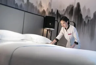 Баоцзи: Crowne Plaza Baoji City Center