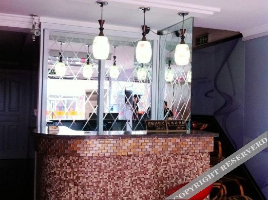Шанхай: Xingsheng Hostel