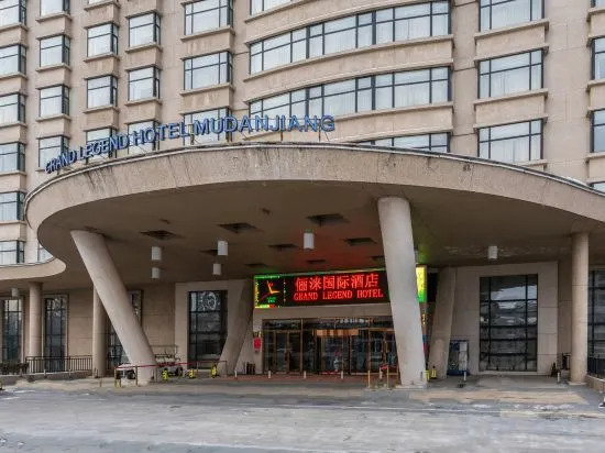Муданьцзян: Legend International Hotel