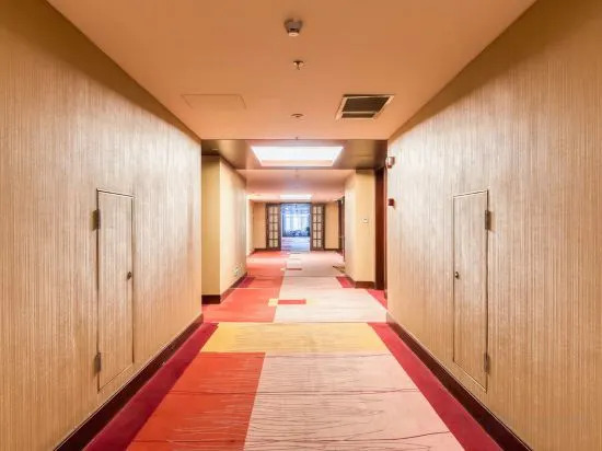 Муданьцзян: Legend International Hotel