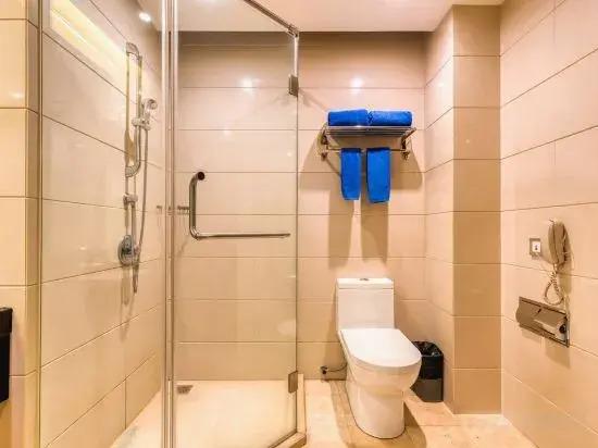 Муданьцзян: Legend International Hotel