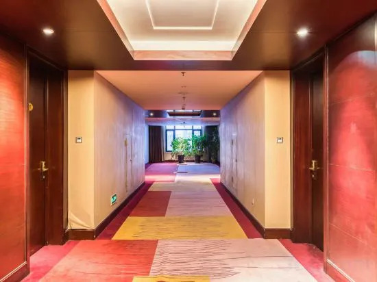 Муданьцзян: Legend International Hotel