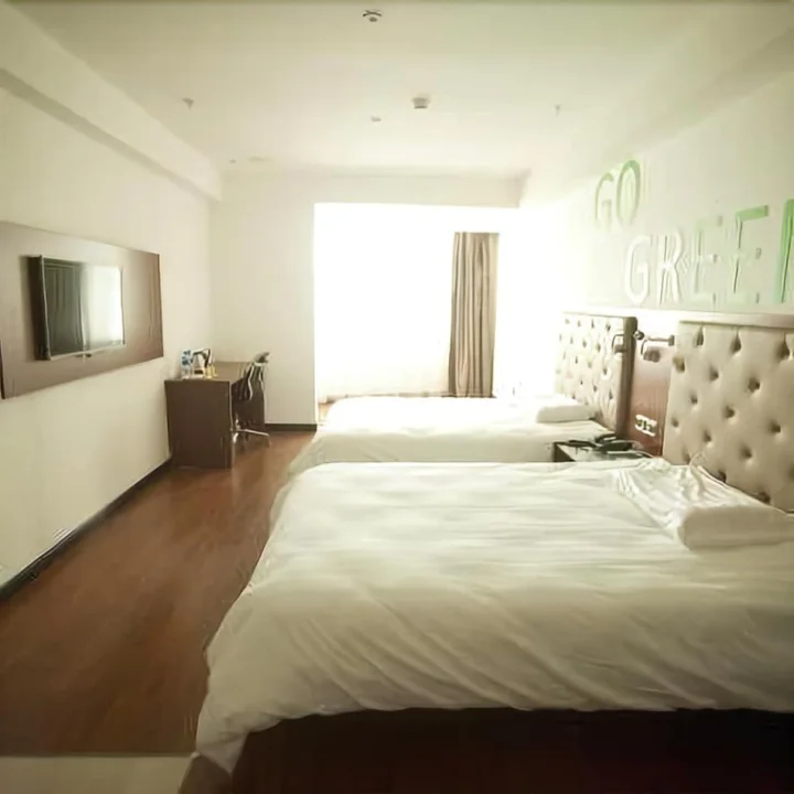 Синин: Motel 168