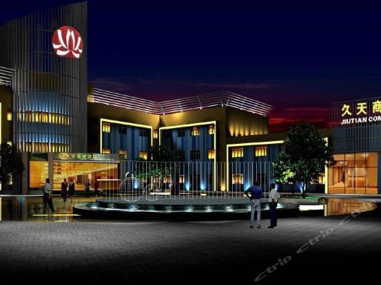 Тайчжоу: Fairyland Hotel (Linhai Yintaicheng)