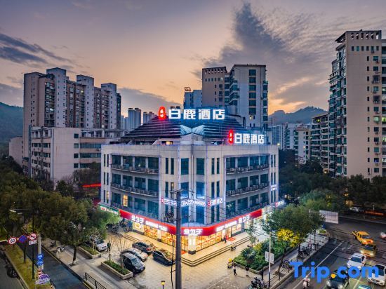Вэньчжоу: Wenzhou Bailu Hotel