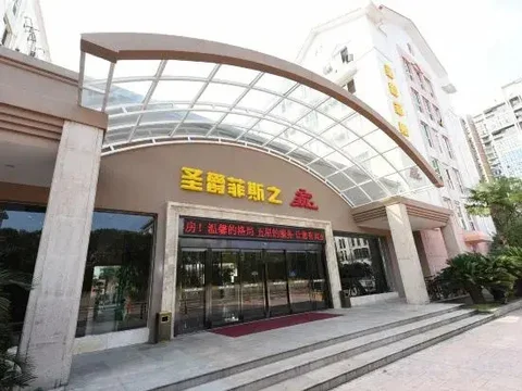 Чанша: SAINT-TROPEZ Home  in ChangSha