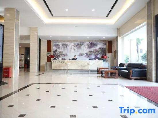 Чанша: SAINT-TROPEZ Home  in ChangSha