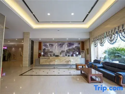 Чанша: SAINT-TROPEZ Home in ChangSha