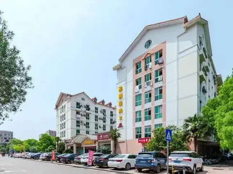 Чанша: SAINT-TROPEZ Home  in ChangSha