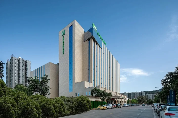 Баоцзи: Holiday Inn Baoji Central by IHG