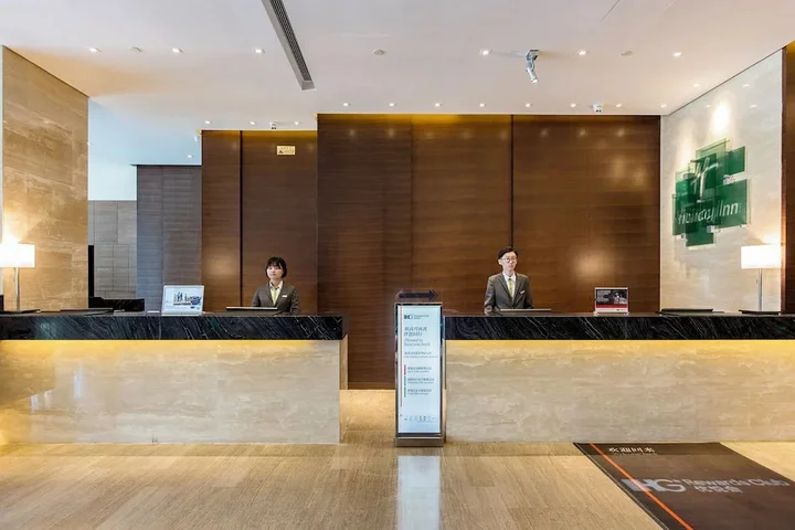 Баоцзи: Holiday Inn Baoji Central by IHG