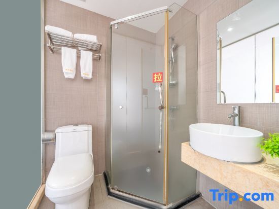 Наньнин: Jun'an Convenience Hotel (Chaoyang Square Nanning Railway Station)