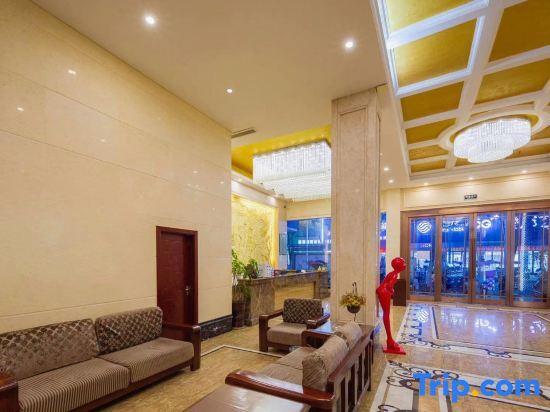 Цзиндэчжэнь: Yapu Hotel (Leping Zhuhai Middle Road Branch)