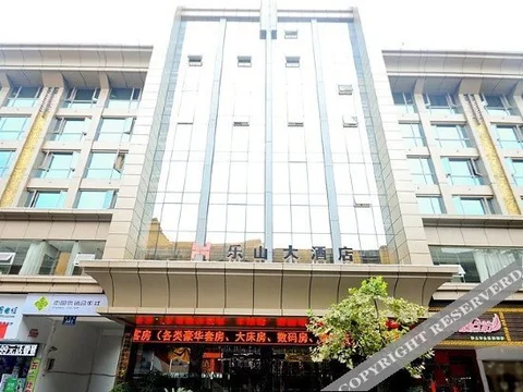 Эньши: Leshan Hotel