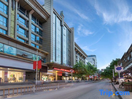 Эньши: Leshan Hotel