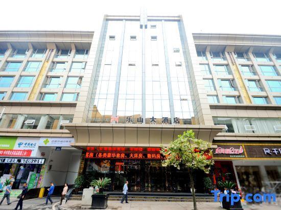 Эньши: Leshan Hotel