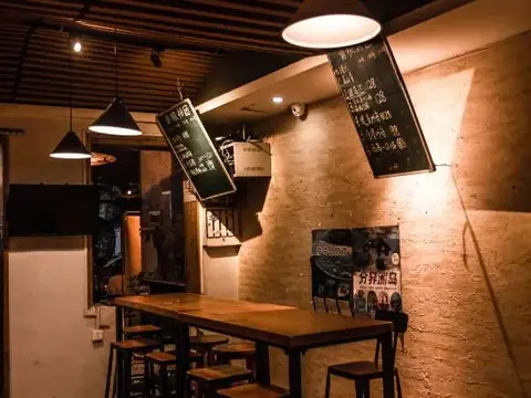 Санья: Blue Sky International Youth Hostel (Sanya Dadonghai)