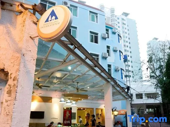 Санья: Blue Sky International Youth Hostel (Sanya Dadonghai)