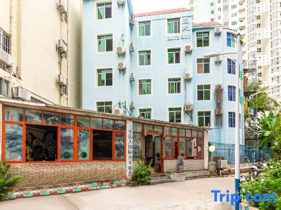 Санья: Blue Sky International Youth Hostel (Sanya Dadonghai)